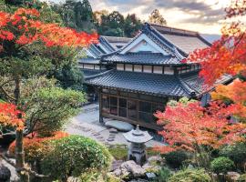 Samurai House! Seen in Movies and Dramas near HIKOSAN !!，位于Soeda的酒店