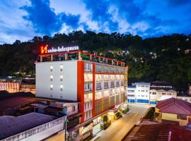 Swiss-Belexpress Jayapura，位于查亚普拉的酒店