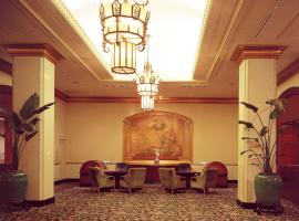 Hotel The Manhattan，位于千叶的酒店