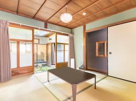 RADOHRE神河-ラドーレかみかわ-radohre，位于上川的酒店