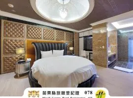 爱丽舍精品旅馆