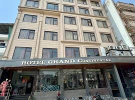 Grand Continental，位于瓦拉纳西瓦拉纳西机场 - VNS附近的酒店