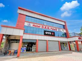 Hotel O DRN Palace，位于奥兰加巴德的酒店