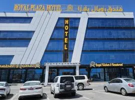 Royal Plaza Hotel