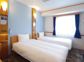 Toyoko Inn Nagoya Sakae，位于名古屋的酒店