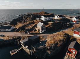 Hamnøy Horizon Lodge，位于莫斯克内斯的酒店