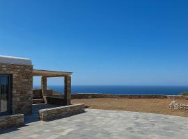 Moniasma Rustic Stone House in Folegandros，位于Ano Meria的酒店