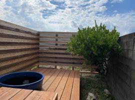 Amami - Hotel - Vacation STAY 09731v，位于奄美的酒店