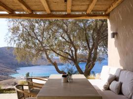 Mousti's Cell，位于塞里福斯的宠物友好酒店