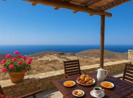 Folegandros Moniasma Serenity - Livadaki Sunny Gem，位于Ano Meria的酒店
