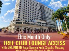 Imperial Heritage Hotel Melaka I City Centre I Free Wifi I Free Parking l Free Club Lounge Access，位于马六甲的酒店