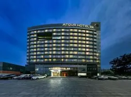 北京亦庄新城马驹桥亚朵酒店