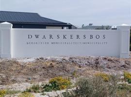 Dwarskersbos,Skilliepark，位于韦尔德里夫的酒店
