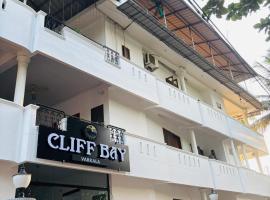 Cliff Bay，位于瓦尔卡拉的酒店