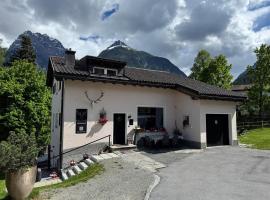 Ferienhaus Meis Chalet，位于施库尔的酒店