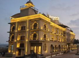 Revanta Suites，位于瓦塞的酒店