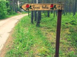 Roosi Camping Houses，位于冉那库拉的酒店