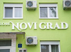 Sobe Novi grad，位于奥西耶克的旅馆