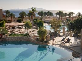 The Grand Hotel Sharm El Sheikh，位于沙姆沙伊赫的酒店