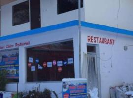 Hotel your choice，位于Ukhimath的酒店