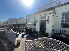 Buttercup Cottage，位于Dundrum的酒店