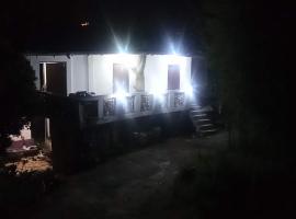 Misty Horizon Villa，位于努沃勒埃利耶的酒店