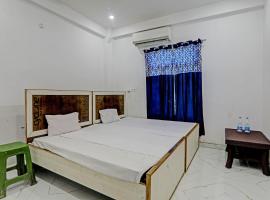 Hotel O ONCE MORE RESTAURANT AND CAFE，位于Lukerganj的酒店