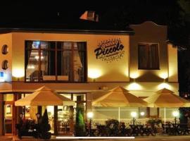 RESTAURACJA KAWIARNIA POKOJE do WYNAJĘCIA，位于赖曼瑙-兹德鲁伊的酒店