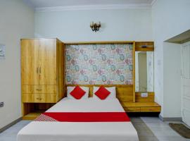 Hotel O Dayal Heritage，位于Hazārībāg的酒店