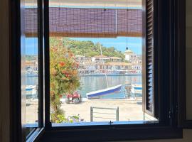 Vathi Seaside Apartment，位于梅加尼西岛的酒店