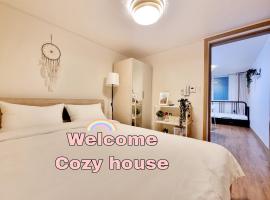 Cozy house，位于首尔的酒店