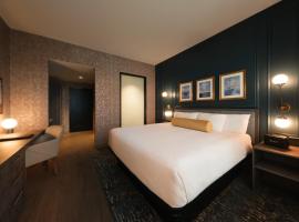 OS Hotel，位于海泉市的酒店