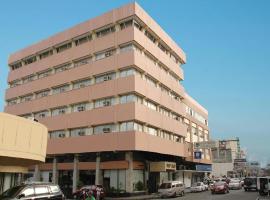 The VIP Hotel，位于卡加盐德奥罗的酒店