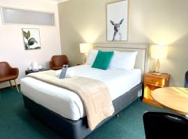City Heart Motel Warrnambool，位于沃纳姆堡的酒店