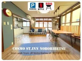 Cosmo St Inn Noboribetsu 3min walk from JR Noboribetsu st