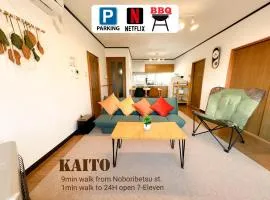 KAITO 9min walk to Noboribetsu st
