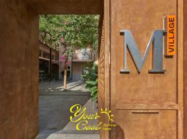 M Village Living Nam Kỳ Khởi Nghĩa，位于胡志明市的酒店