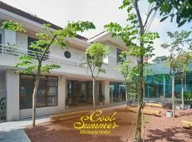M Village Living Tú Xương