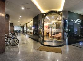 困设计行旅 ，位于T'ien-liao的酒店