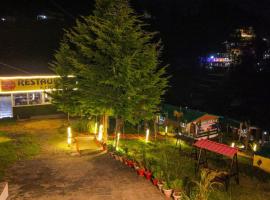 Ivory Estate Primium Cottages，位于穆索里的酒店