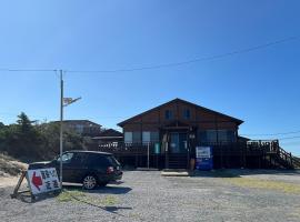 Hasaki Seaside Campsite - Vacation STAY 51114v，位于Shari的酒店