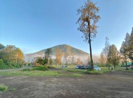 Avrilla Ijen Cool homestay，位于外南梦的宾馆