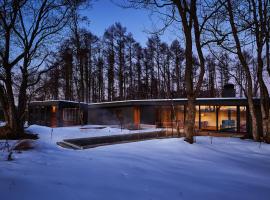 SONEKA，位于北广岛的酒店