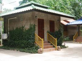 Rublom Resort Mae Taeng，位于湄登的酒店