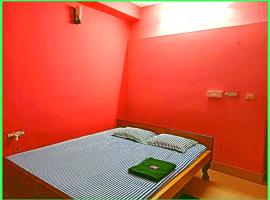 DIGHA HOTEL JAGANNATH # INN - Restaurant - Parking - Free Wi-fi - Playground Available Near Sea Beach - Fully Air Conditioned Room，位于迪卡的酒店