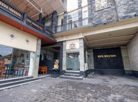 Hotel Mega Dana，位于Kesiman的酒店
