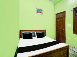 Hotel O Royal Happy Guest House，位于Gunnaur的酒店