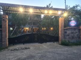 Gios Guest House，位于查克维的酒店