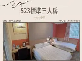 微风海恋渡假民宿