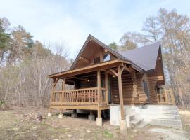 Shakunagedaira Rental Cottage - Vacation STAY 18468v，位于Numajiri的酒店